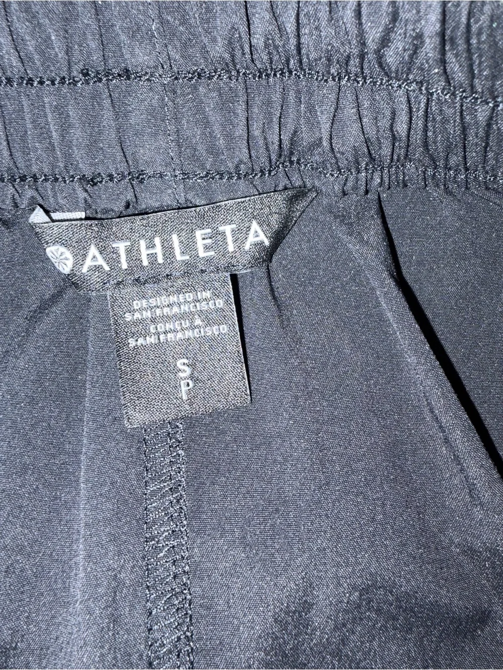 Athleta Black Maxi Skirt - Picture 2 of 2